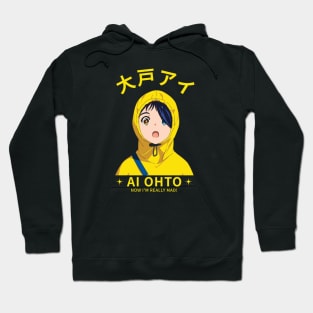 Wonder Egg Priority - Ai Ohto Hoodie